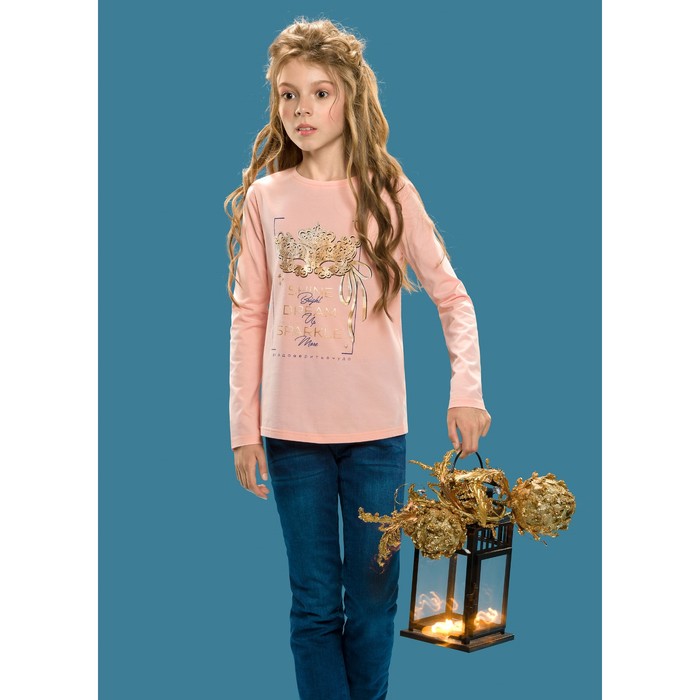 Джемпер для девочки, рост 134 см, цвет кремовый