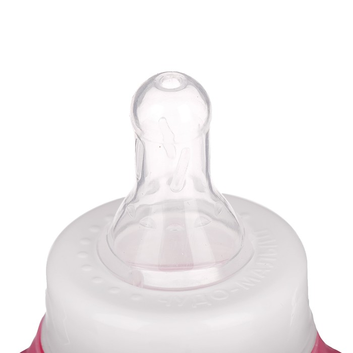 Бутылочка для кормления «Маленькая звёздочка» детская приталенная, с ручками, 150 мл, от 0 мес., цвет розовый