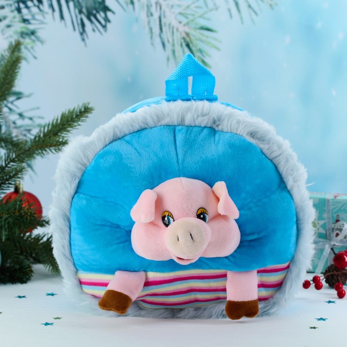 Мягкий рюкзак "Счастливый поросёнок"