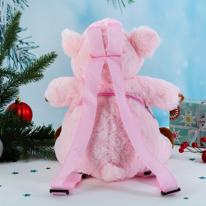 Мягкий рюкзак "Розовый поросёнок"