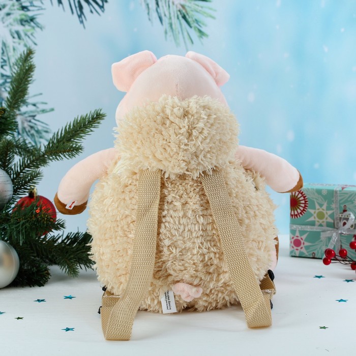 Мягкий рюкзак "Поросёнок висячие лапки"