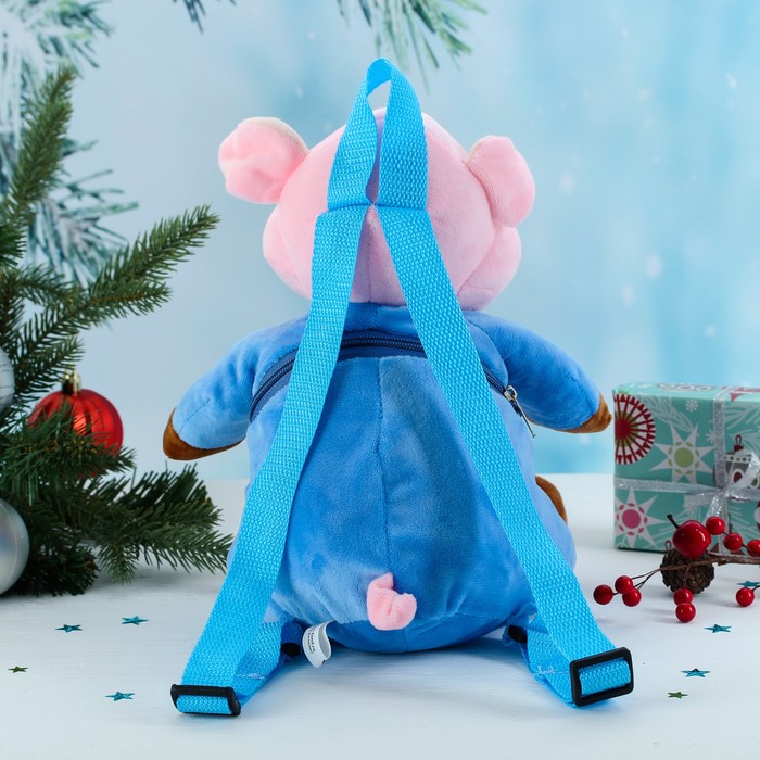 Мягкий рюкзак "Свинка в синем костюме"