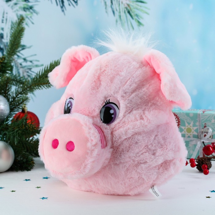 Мягкий рюкзак "Свинюшка белая чёлка" 3138644