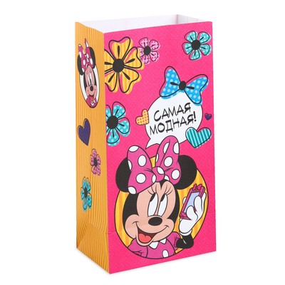 Пакет подарочный без ручек "Самая модная!", Минни Маус,10 х19.5 х7 см