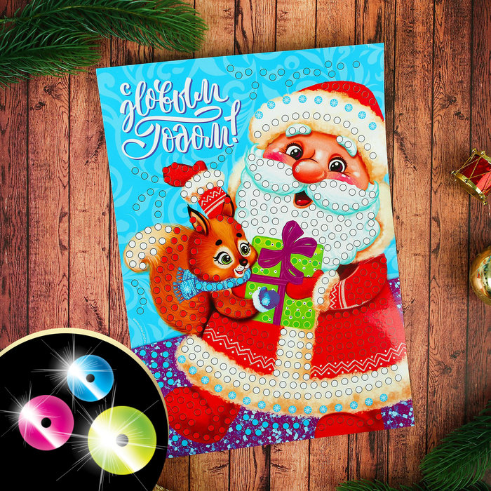 Аппликация пайетками "Дед Мороз" с клеевым слоем + 6 цветов пайеток