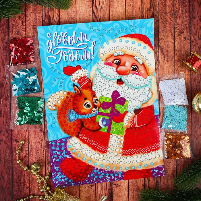 Аппликация пайетками "Дед Мороз" с клеевым слоем + 6 цветов пайеток