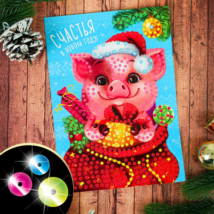 Аппликация пайетками "Свинка" с клеевым слоем + 6 цветов пайеток