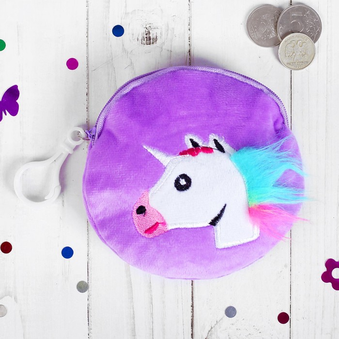 Мягкий кошелёк "Единорожка пушистая грива" круглый, цвета МИКС