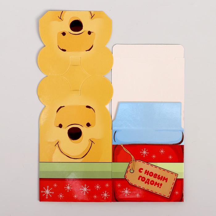 Коробка складная "С Новым годом", Медвежонок Винни, 8 х 8 х 8 см