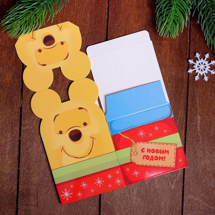 Коробка складная "С Новым годом", Медвежонок Винни, 8 х 8 х 8 см