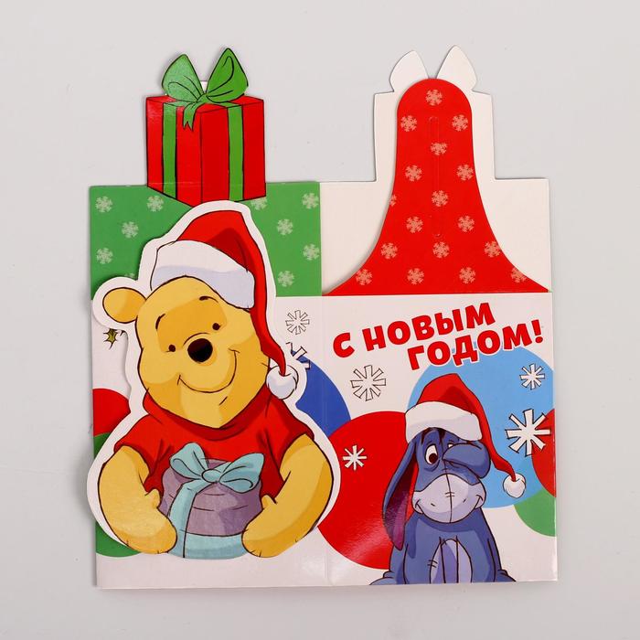 Коробка складная "С Новым годом", Медвежонок Винни, 8 х 10 х 8 см