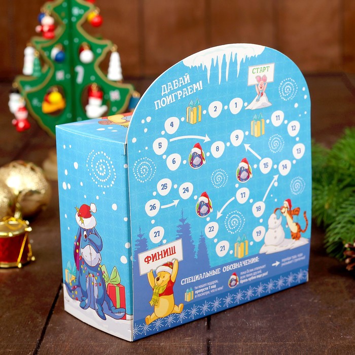 Коробка складная "С Новым годом", Медвежонок Винни, 15 х 12 х 7 см