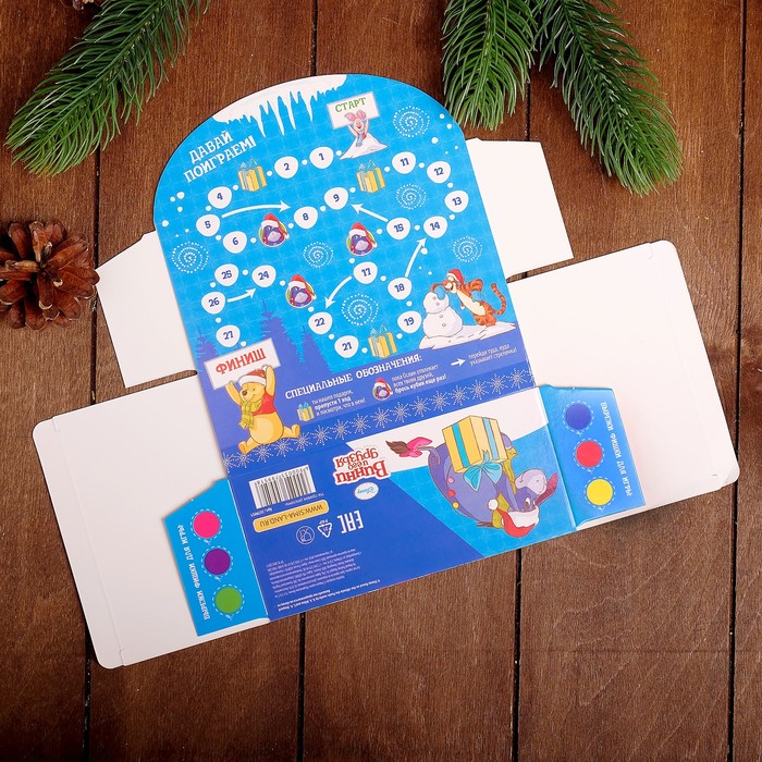 Коробка складная "С Новым годом", Медвежонок Винни, 15 х 12 х 7 см