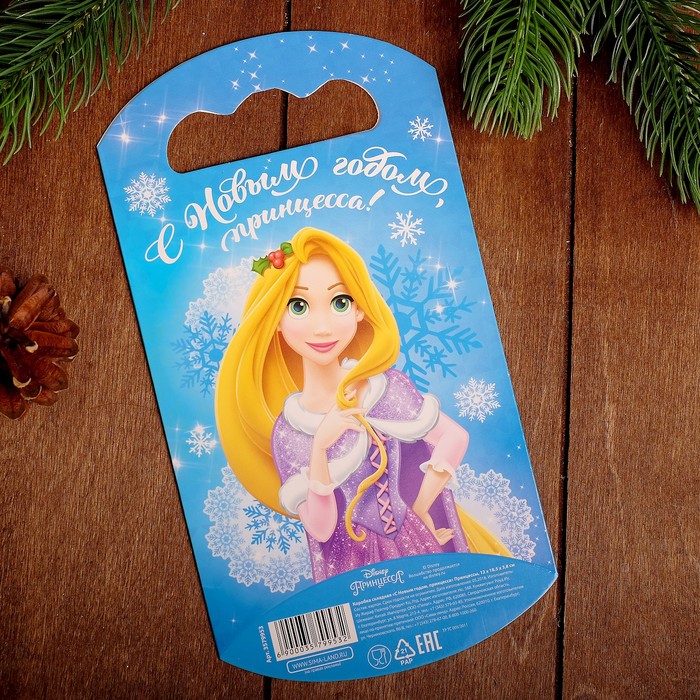 Коробка складная "С Новым годом, принцесса", Принцессы, 12 х 18,5 х 3,8 см
