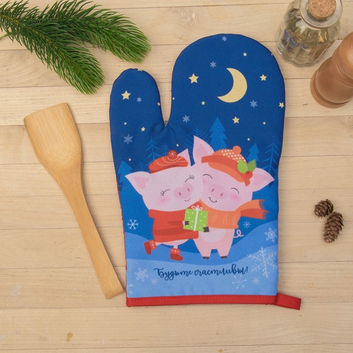 Набор кухонный "Будьте счастливы" варежка-прихватка 20 х 27 см, лопатка кухонная