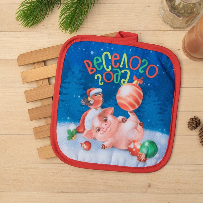 Набор кухонный "Веселого Года" прихватка 17 х 17 см, подставка под горячее
