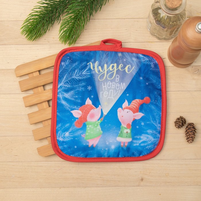 Набор кухонный "Чудес в Новом Году" прихватка 17 х 17 см, подставка под горячее