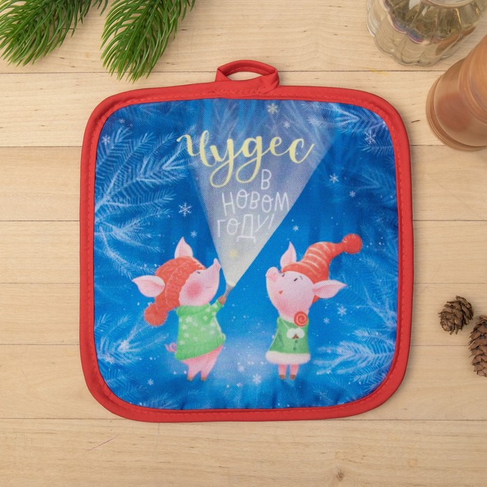 Набор кухонный "Чудес в Новом Году" прихватка 17 х 17 см, подставка под горячее