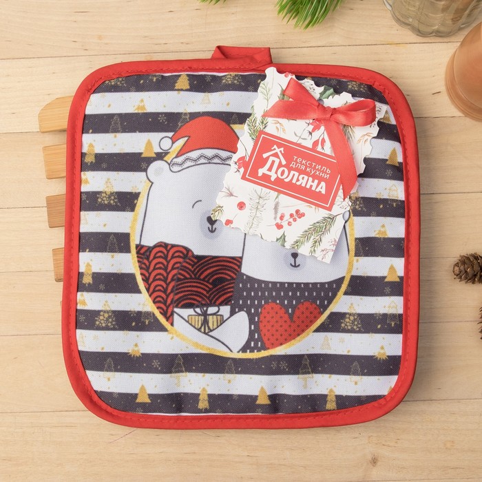 Набор кухонный "Мишки" прихватка 17 х 17 см, подставка под горячее