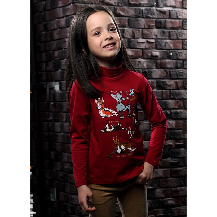 Джемпер для девочки, рост 92 см, цвет бордовый