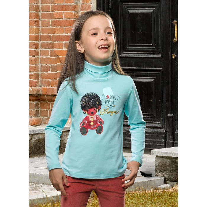 Джемпер для девочки, рост 86 см, цвет бирюза