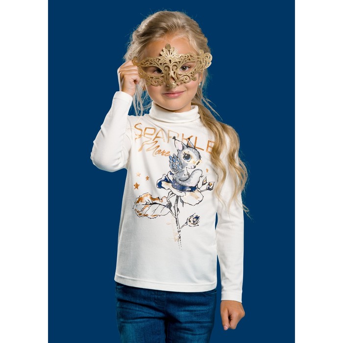 Джемпер для девочки, рост 98 см, цвет молочный