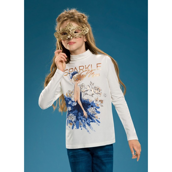 Джемпер для девочки, рост 116 см, цвет молочный