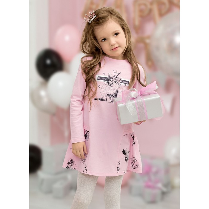 Платье для девочки, рост 104 см, цвет розовый