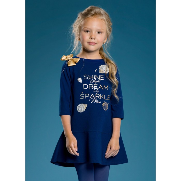 Платье для девочки, рост 104 см, цвет тёмно-синий