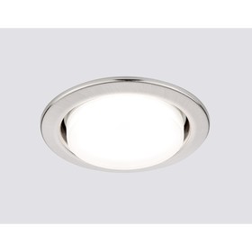 Светильник Ambrella light встраиваемый, GX53, цвет серебро, d=90 мм