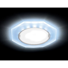 Светильник Ambrella light встраиваемый светодиодный, G5.3, 3Вт, цвет белый, d=85 мм