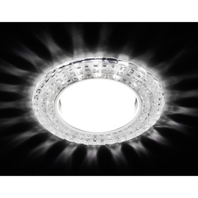 Светильник Ambrella light встраиваемый светодиодный, G5.3, 3Вт, цвет хром, d=90 мм