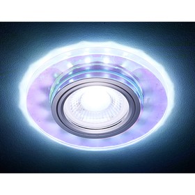 Светильник Ambrella light встраиваемый светодиодный, G5.3, 3Вт, цвет перламутровый, d=60 мм