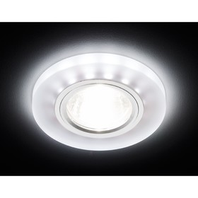 Светильник Ambrella light встраиваемый светодиодный, G5.3, 3Вт, цвет белый, d=60 мм