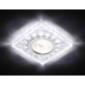 Светильник Ambrella light встраиваемый светодиодный, G5.3, 3Вт, цвет белый, серебро, d=55 мм
