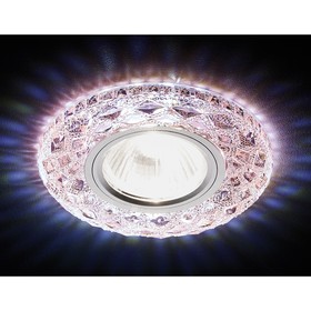 Светильник Ambrella light встраиваемый светодиодный, G5.3, 3Вт, цвет пурпурный, d=65 мм