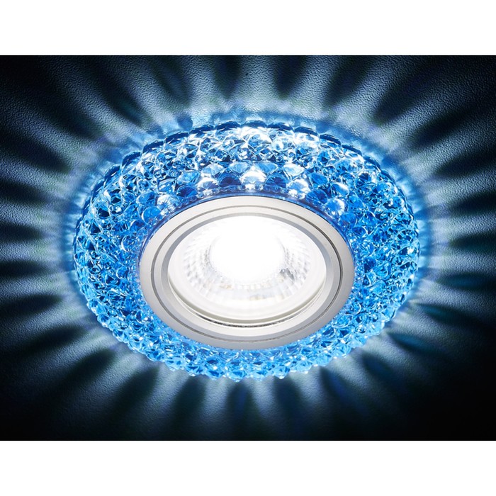 Светильник встраиваемый светодиодный, G5.3, 3Вт, цвет голубой, d=60 мм