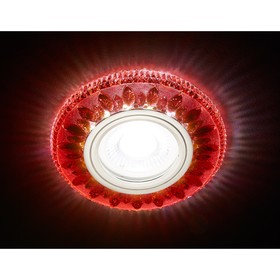 Светильник Ambrella light встраиваемый светодиодный, G5.3, 3Вт, цвет хром, красный, d=60 мм