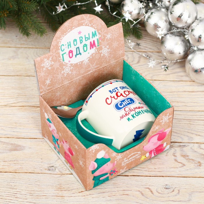 Набор "Счастье", кружка 350 мл, ложка