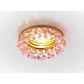 Светильник Ambrella light встраиваемый, MR16, GU5.3, цвет розовый, d=60 мм