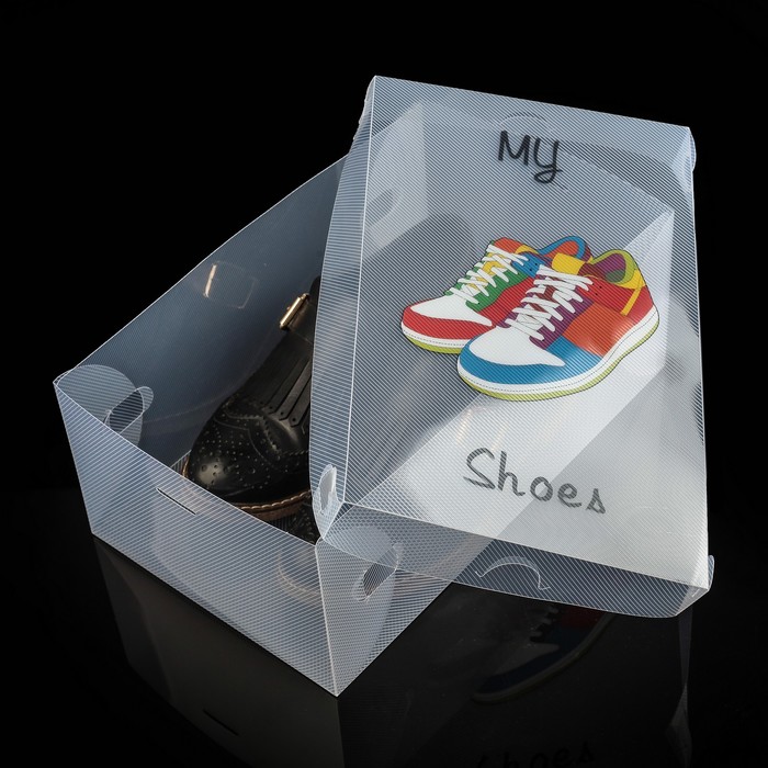 Бокс для хранения обуви с ручкой 31х18х10см Кросовки