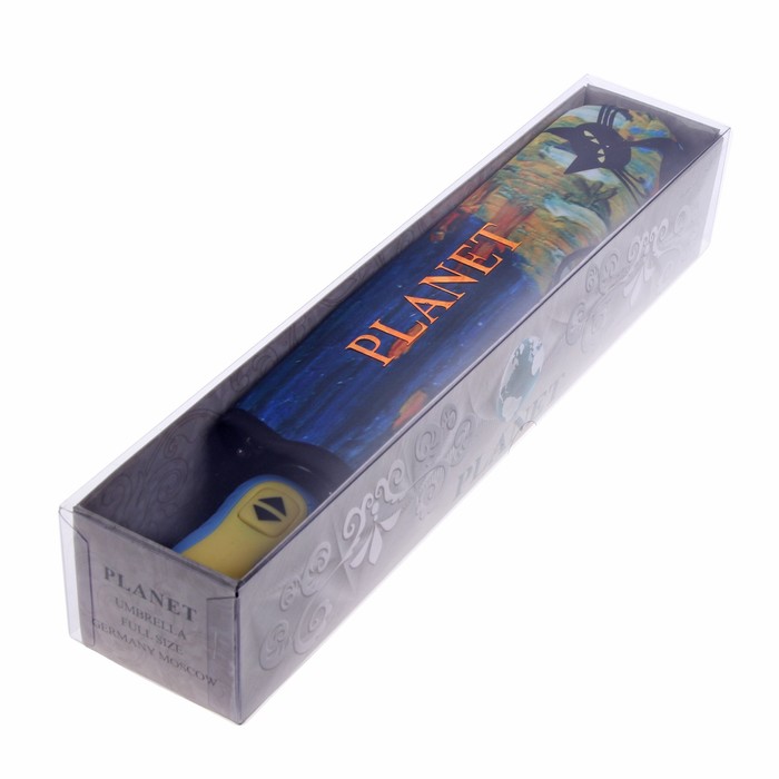 Зонт автоматический "Кошки", R=50см, разноцветный