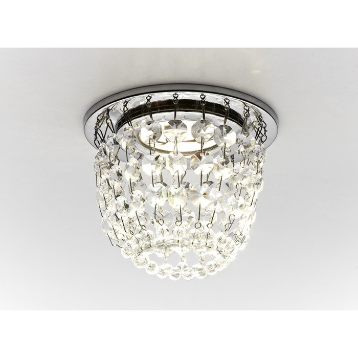 Светильник встраиваемый, MR16, GU5.3, цвет хром, d=60 мм