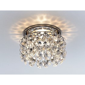 

Светильник встраиваемый, MR16, GU5.3, цвет хром, d=60 мм