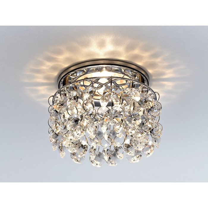 Светильник встраиваемый, MR16, GU5.3, цвет хром, d=60 мм