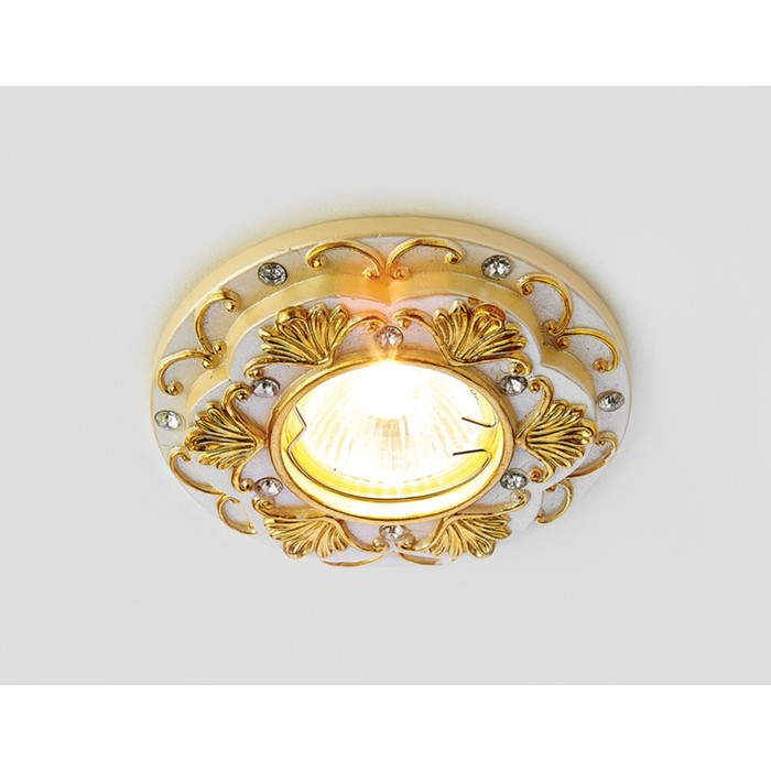 Светильник встраиваемый, MR16, GU5.3, цвет бежевый, d=80 мм