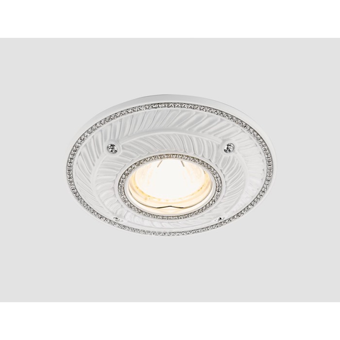 Светильник встраиваемый, MR16, GU5.3, цвет белый, d=55 мм