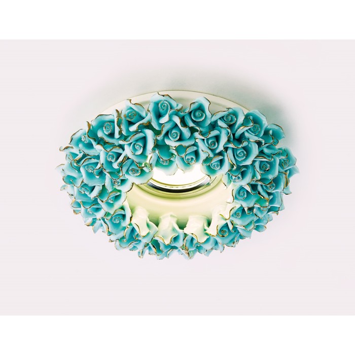 Светильник встраиваемый, MR16, GU5.3, цвет золото, d=70 мм