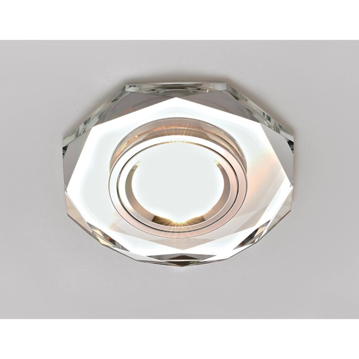 Светильник встраиваемый, MR16, GU5.3, цвет хром, d=60 мм