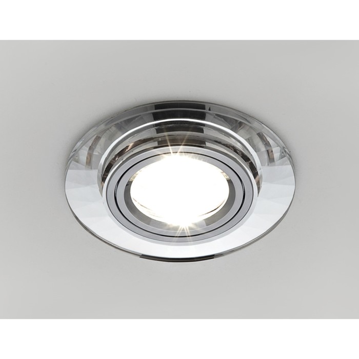 Светильник встраиваемый, MR16, GU5.3, цвет хром, d=65 мм